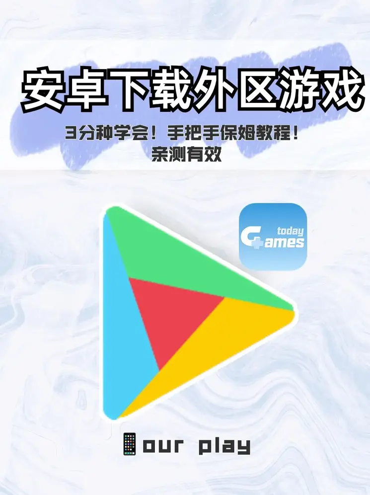 黄金城集团网站截图0